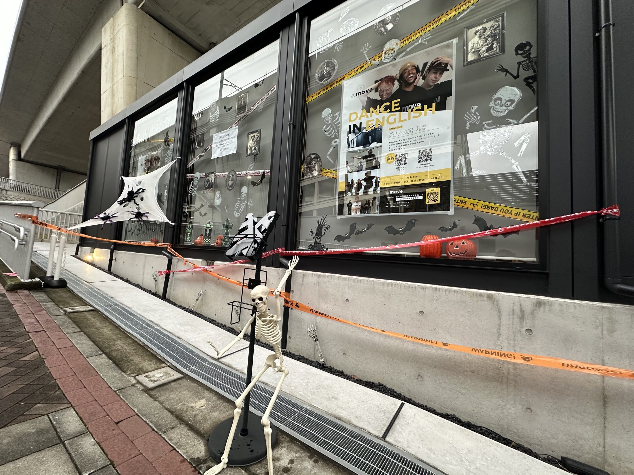 ハロウィン外観