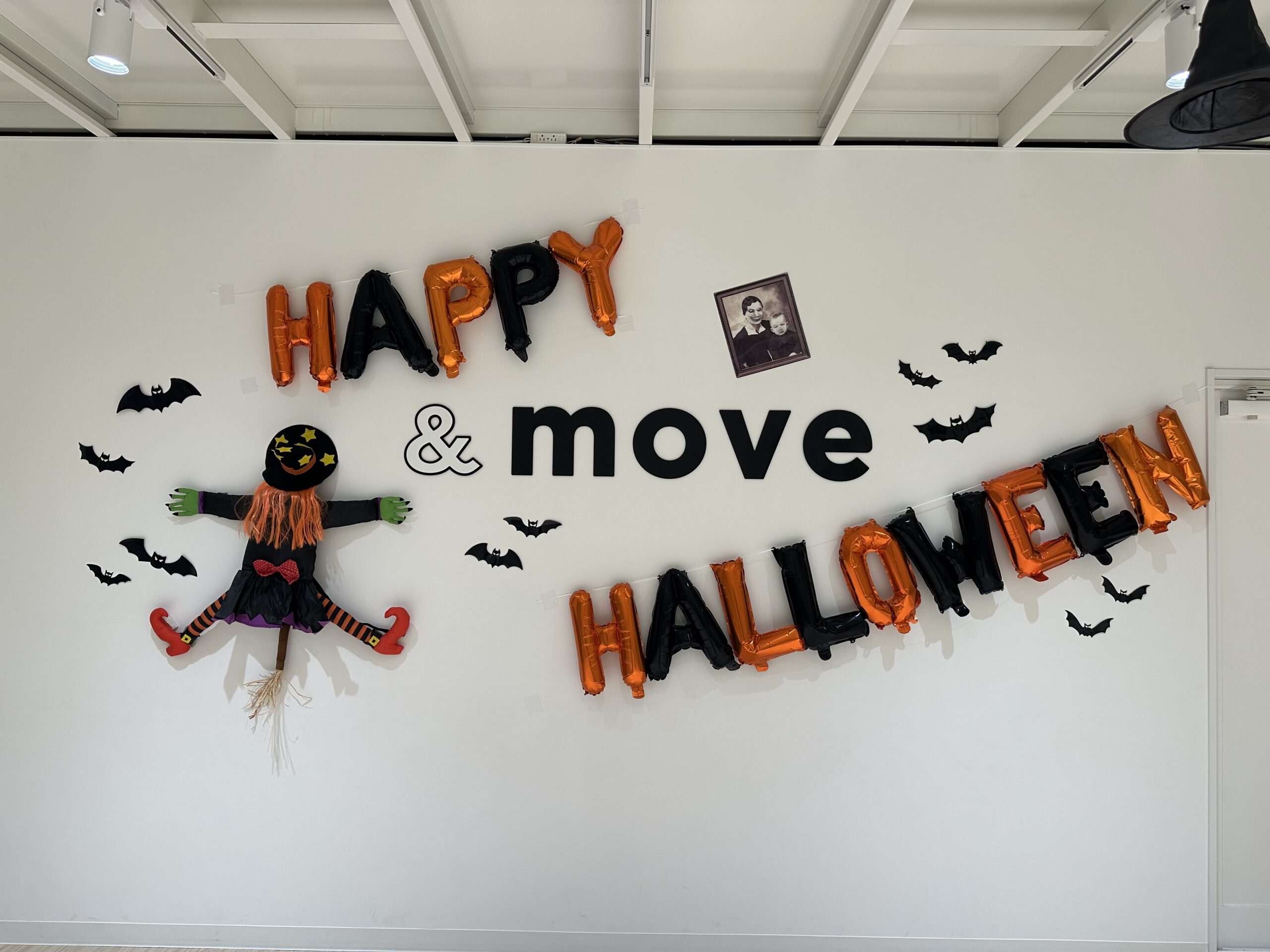 ハロウィン飾り
